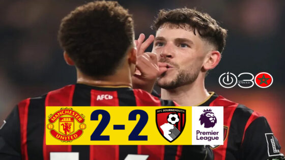 مانشستر يونايتد يتعادل مع بورنموث ويحافظ على مركزه الثالث في “البريميرليغ”