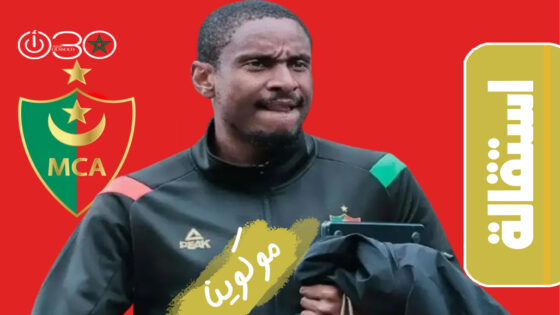 الجنوب إفريقي موكوينا يستقيل من تدريب مولودية الجزائر