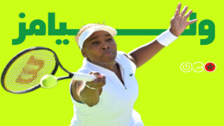 الأمريكية فينوس وليامز خلال مباراتها أمام الفرنسية ديان باري في الدور الأول من بطولة إنديان ويلز للتنس