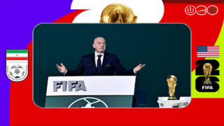 إنفانتينو: إيران ستشارك في كأس العالم وستلعب في أمريكا
