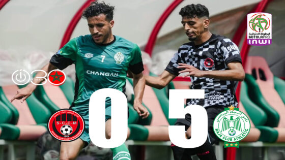 الرجاء يكتسح شباب المحمدية بخماسية وديا تأهبا لاستئناف البطولة