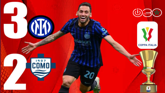 كأس إيطاليا: إنتر يصعد إلى النهائي على حساب كومو
