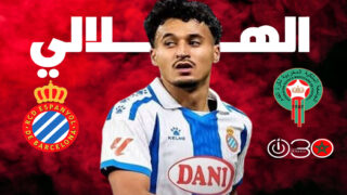 الهلالي يتألق دفاعيًا في تعادل إسبانيول مع ليفانتي
