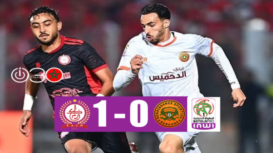 البطولة الاحترافية 1: الكوكب يفاجئ ضيفه نهضة بركان بهزمه على أرضه