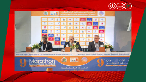 ماراطون الرباط الدولي 2026.. سباق نحو الأرقام القياسية في النسخة التاسعة