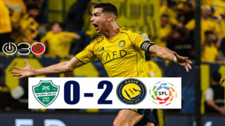 الدوري السعودي: رونالدو يسجل في فوز النصر المتصدر على الأهلي