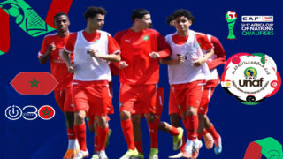 بطولة شمال إفريقيا: الأشبال ينهون تحضيراتهم لمواجهة ليبيا في الجولة الأخيرة