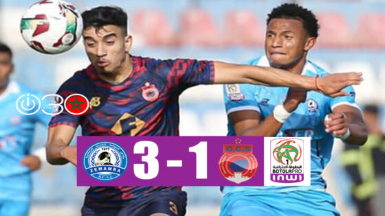 ثلاثية فافا تهدي الزمامرة فوزا ثمينا بميدان أولمبيك آسفي في مؤجل الجولة 12