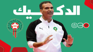 الدكيك: جاهزون للدفاع عن لقبنا الإفريقي بعد مرحلة تحضيرية ناجحة