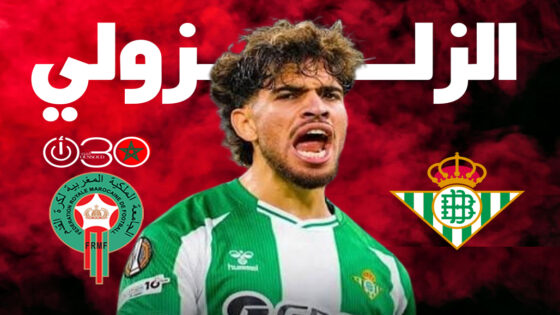 الزلزولي يسجل في إقصاء بيتيس المفاجئ أمام براغا بالدوري الأوروبي