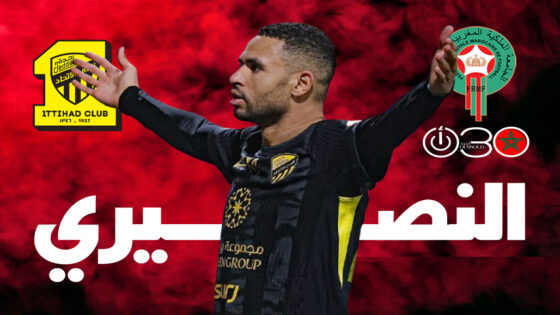 النصيري يسجل هدفه رقم 100 في مسيرته الاحترافية في فوز الاتحاد على التعاون