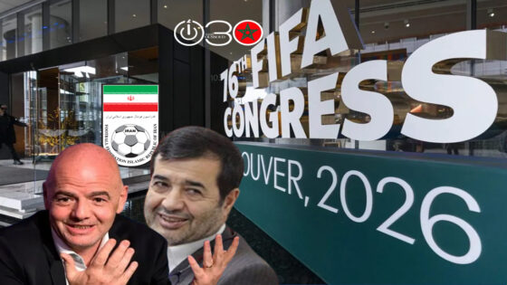 الاتحاد الإيراني يغيب عن مؤتمر ال”فيفا” احتجاجا على سوء المعاملة
