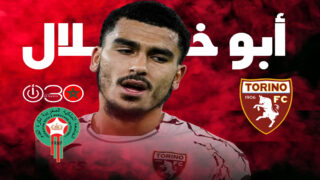  أبو خلال يخضع لعملية ناجحة في الركبة ويبدأ التأهيل