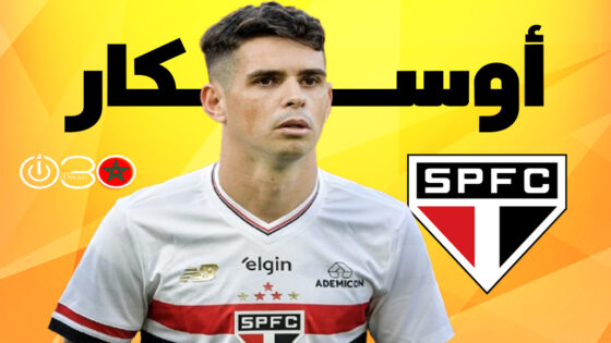 البرازيلي أوسكار يعتزل كرة القدم بسبب مشاكل في القلب