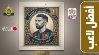 «أسود 30» تتوج محمد حريمات أفضل لاعب في شهر مارس بالبطولة الاحترافية “إنوي 1”