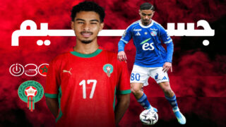 جسيم : اللعب للأسود حلم لا أريد الاستيقاظ منه