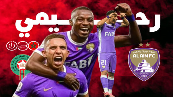  رحيمي يتألق بهدف في فوز العين على عجمان في الدوري الإماراتي