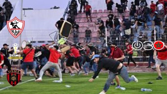 الزمالك يترقب قرار “الكاف” ويطالب بمباراة نهائية بدون جماهير جزائرية