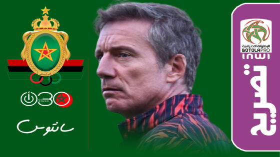 بعد تعادل الجيش مع الكوكب.. سانتوس يشيد بمستوى المنافسة في البطولة