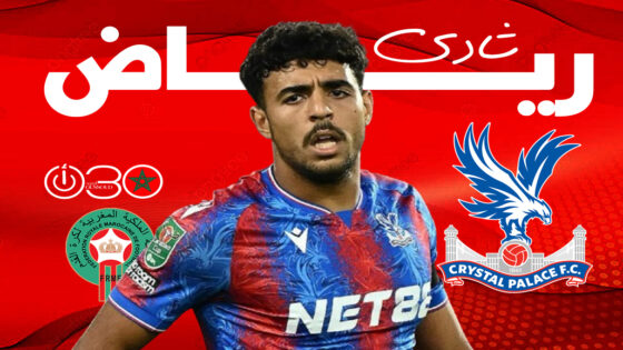 غيابه مستمر بعد عودته من الأسود..شادي رياض احتياطي مرة أخرى