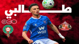 طالبي يفتقد الفاعلية في خسارة ساندرلاند أمام أستون فيلا