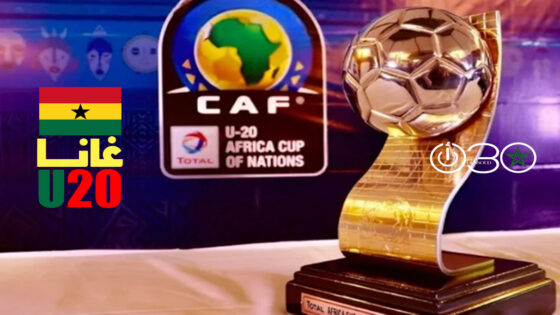 غانا تحتضن كأس أمم إفريقيا تحت 20 عامًا 2027 للمرة الثانية