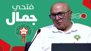 فتحي جمال يضع أسس مرحلة جديدة داخل الإدارة التقنية الوطنية