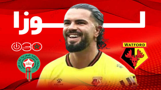 لوزا مطلوب في البريميرليغ.. وأندية خليجية تدخل على الخط بقوة!