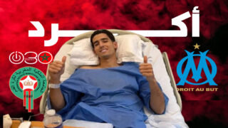 إصابة أكرد تنهي موسمه مع مارسيليا وتهدد مشاركته في المونديال