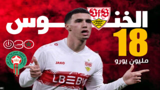 شتوتغارت يستثمر 18 مليون يورو للاحتفاظ بالخنوس