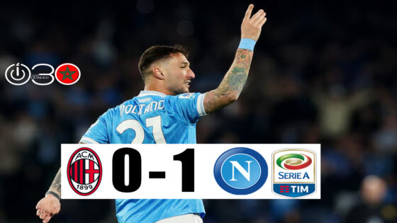 بوليتانو يقود نابولي للفوز على ميلان والصعود للمركز الثاني في «الكاتشيو»
