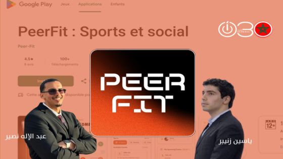 PeerFit.. تطبيق مغربي يعيد إحياء الرياضة الجماعية ويكسر عزلة الرياضيين الهواة
