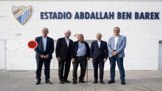 ملعب “عبد الله بن مبارك” يرى النور بمدينة مالقا تكريماً للأسطورة المغربي للنادي
