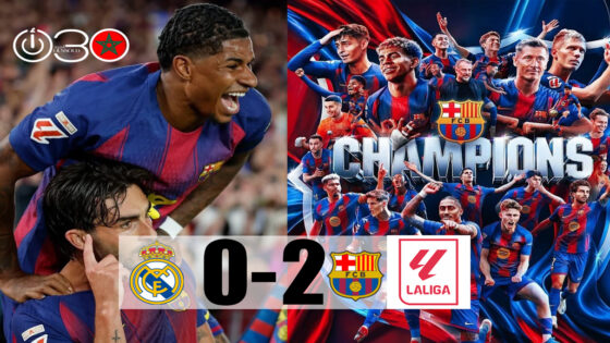 برشلونة يحسم الكلاسيكو أمام ريال مدريد ويتوج رسمياً بلقب الدوري الإسباني