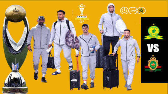 الجيش الملكي يغادر إلى جنوب إفريقيا لمواجهة صن داونز في ذهاب نهائي الأبطال