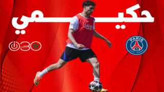 حكيمي يعود لتدريبات باريس قبل نهائي الأبطال ويطمئن وهبي قبل المونديال