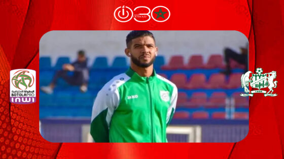 لجنة الأخلاقيات توقف اللاعب الجديدي حمزة المالكي بعد تصريحاته المثيرة
