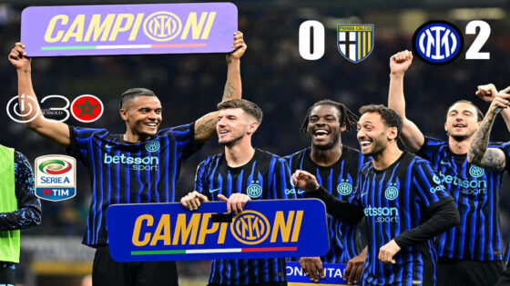 إنتر يحسم لقب الدوري الإيطالي بفوزه بثنائية على بارما
