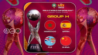 المغرب يواجه ألمانيا والأرجنتين في مجموعة قوية بكأس العالم للفتيات تحت 17 سنة