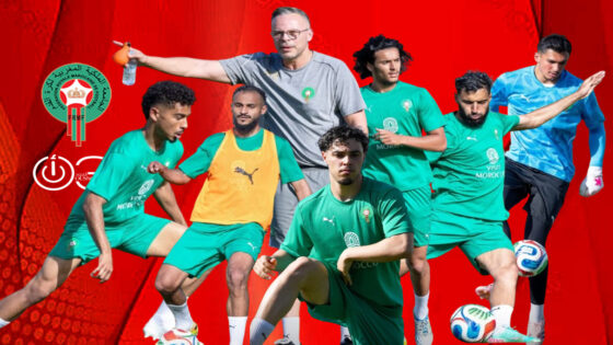 المنتخب المغربي يخوض آخر حصة تدريبية قبل إعلان قائمة المونديال الثلاثاء