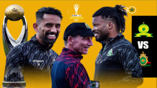 الجيش الملكي ينهي تحضيراته لمواجهة صن داونز في ذهاب نهائي دوري الأبطال