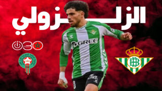 الزلزولي يقود بيتيس إلى دوري الأبطال بعد تألقه أمام إيلشي