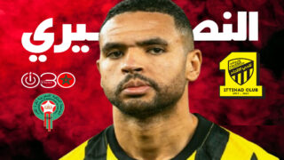 قرار فني يُبعد النصيري عن مواجهة الاتفاق بالدوري السعودي