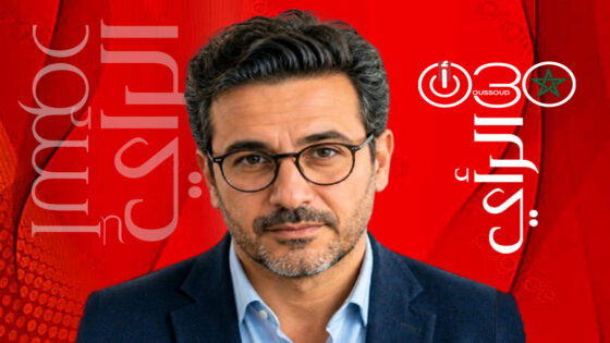 لا للقسوة على حريمات