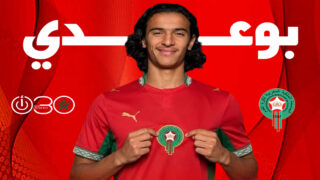 أيوب بوعدي يحسم مستقبله الدولي ويختار تمثيل المنتخب المغربي