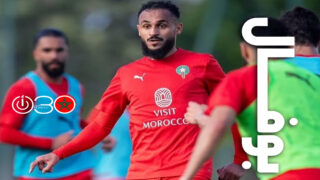 بوفال: فخور بالعودة إلى المنتخب ومتحمس للمرحلة المقبلة
