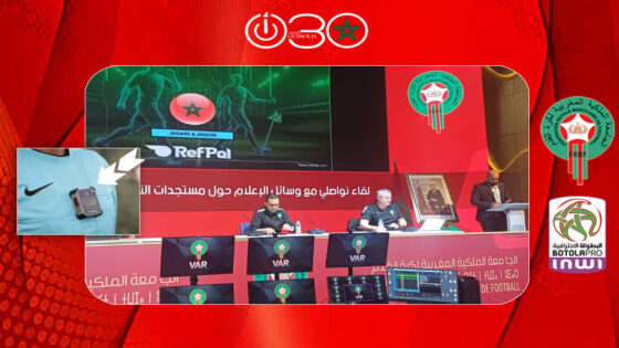 جيد : تقنية “كاميرا الحكم” تعتمد لأول مرة في ديربي الرجاء والوداد