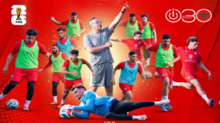 وهبي يفتتح معسكر المنتخب المغربي تمهيدا للإعلان عن قائمة كأس العالم