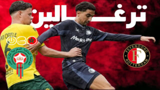 ترغالين يقود فاينورد لفوز مثير ويُتوج رجل المباراة