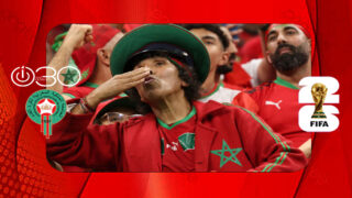 سفارة المغرب بواشنطن تُطلق خطة لتأطير جماهير المنتخب في مونديال 2026